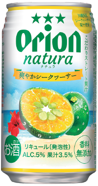 natura（全シリーズ）